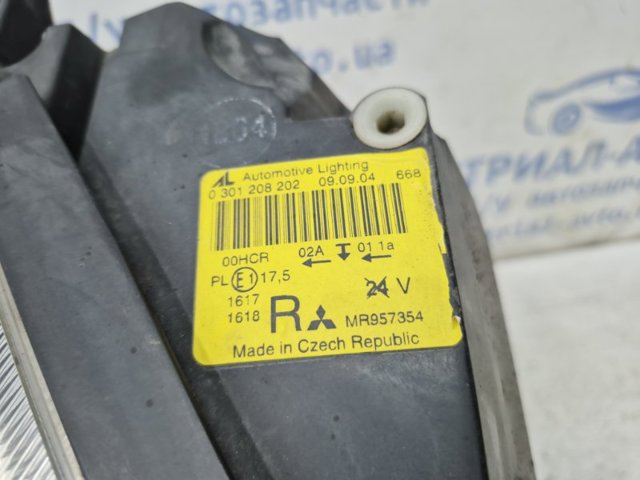 Фара правая 8301B870 MITSUBISHI