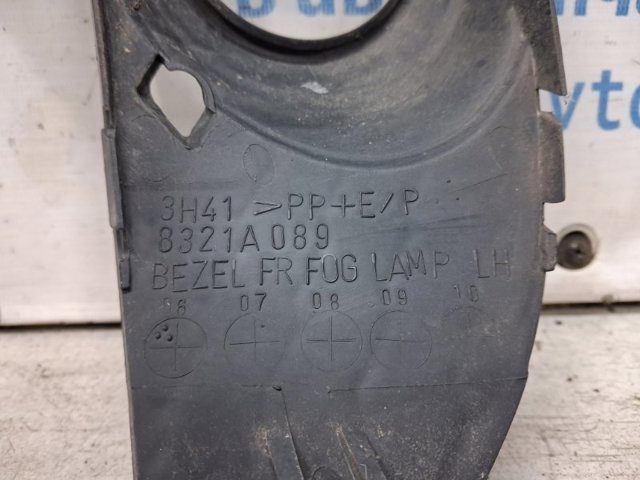 8321A089 MITSUBISHI Заглушка (решетка) противотуманных фар бампера переднего левая купить в Киев