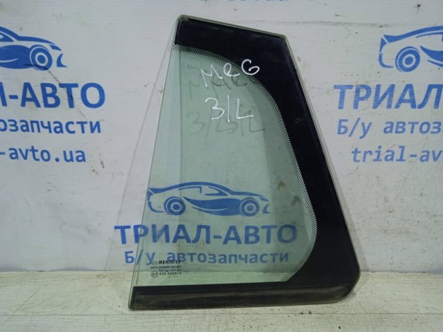 Стекло багажника, левое 833070008R RENAULT