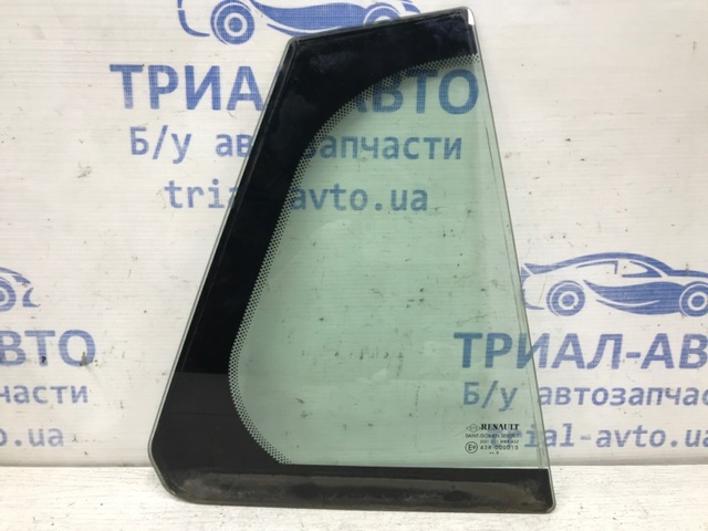 833070008R Стекло кузова (багажного отсека) левое купить Житомир