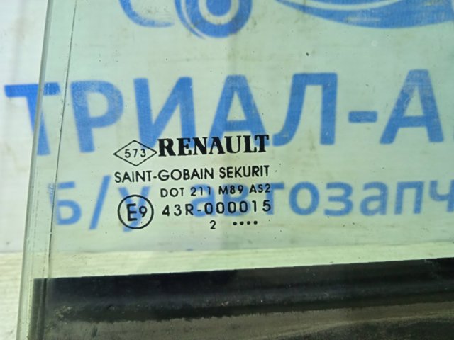 833070008R Стекло кузова (багажного отсека) левое купить Запорожье