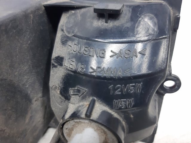 8331A059 Фонарь заднего бампера левый купить Павлоград