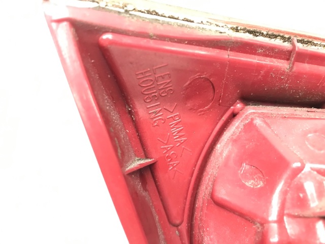 MITSUBISHI 8337A046 Фонарь задний правый внутренний в наличии Украина