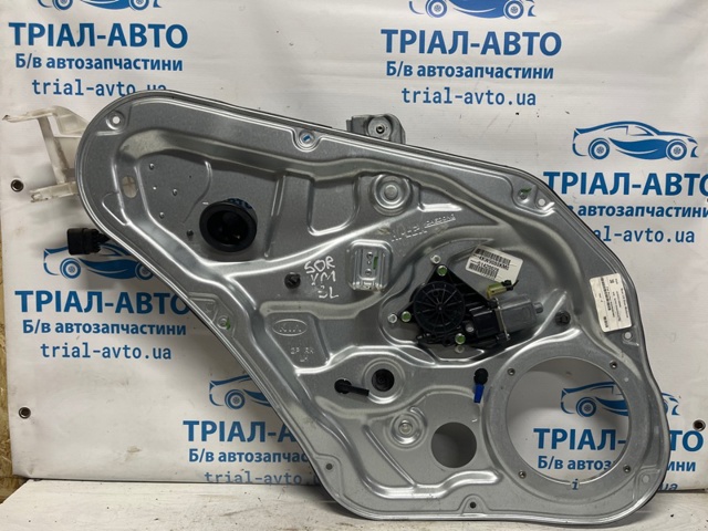 HYUNDAI 834012P000 Механизм стеклоподъемника двери задней левой в наличии Одесса