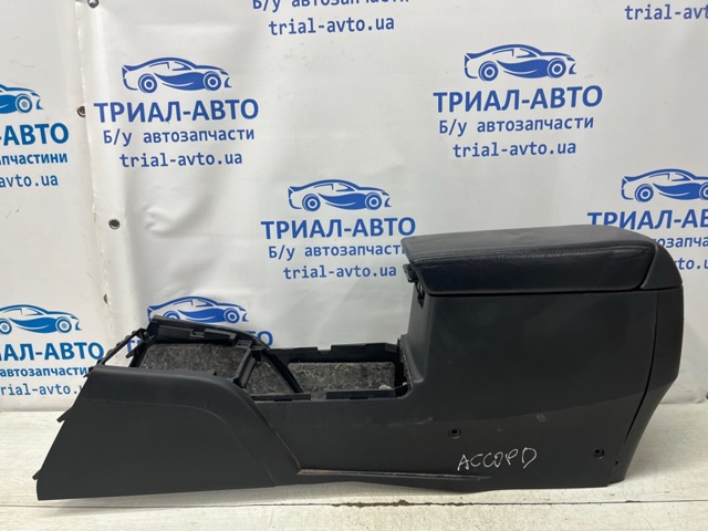 HONDA 83401SDAA51ZA Консоль панели управления центральная в наличии Полтава