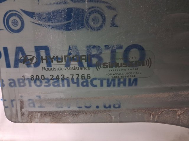 834102W020 HYUNDAI Стекло двери задней левой купить в Киев