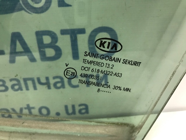 834111H500 HYUNDAI Стекло двери задней левой купить в Запорожье