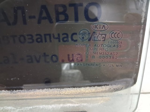 HYUNDAI 834113E010 Стекло двери задней левой в наличии Ужгород