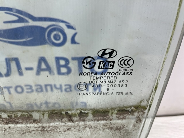834113K000 HYUNDAI Стекло двери задней левой купить в Житомир
