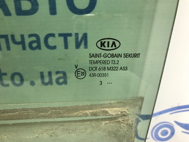 HYUNDAI 834113U010A Стекло двери задней левой в наличии Каменское
