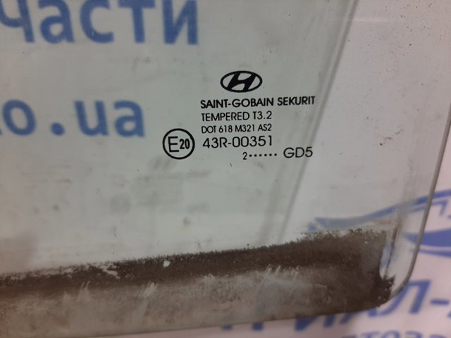 83411A6000 HYUNDAI Стекло двери задней левой купить в Чернигов