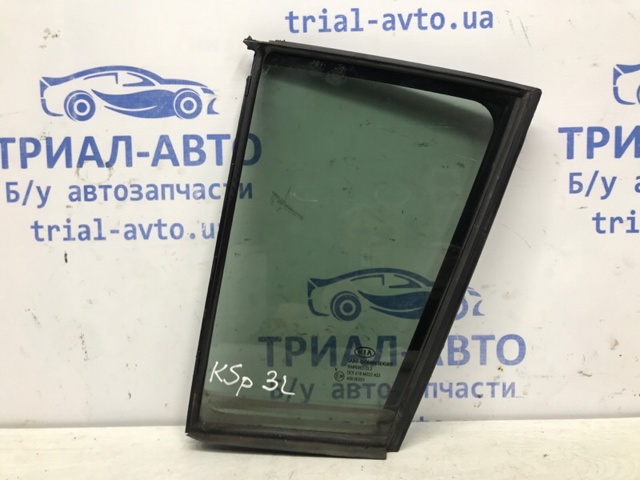 HYUNDAI 834173U010A Стекло-форточка двери задней левой в наличии Сумы