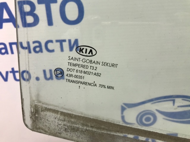 HYUNDAI 834211H000 Стекло двери задней правой в наличии Хмельницкий
