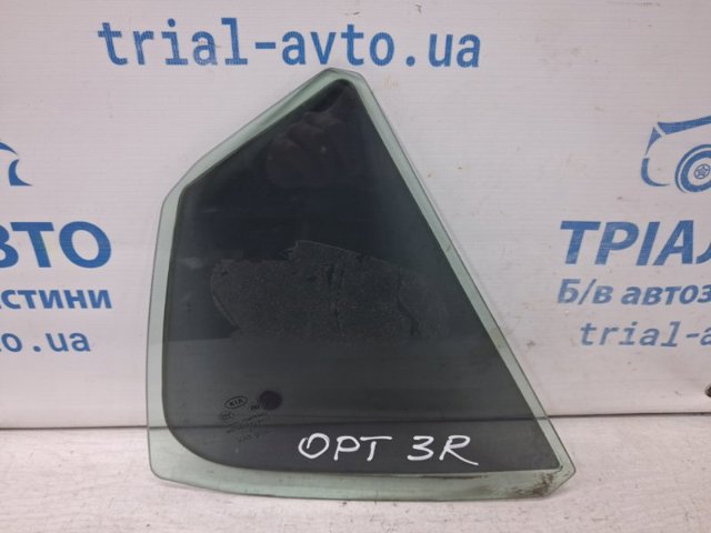 Уголок задней правой двери 834272T010 HYUNDAI