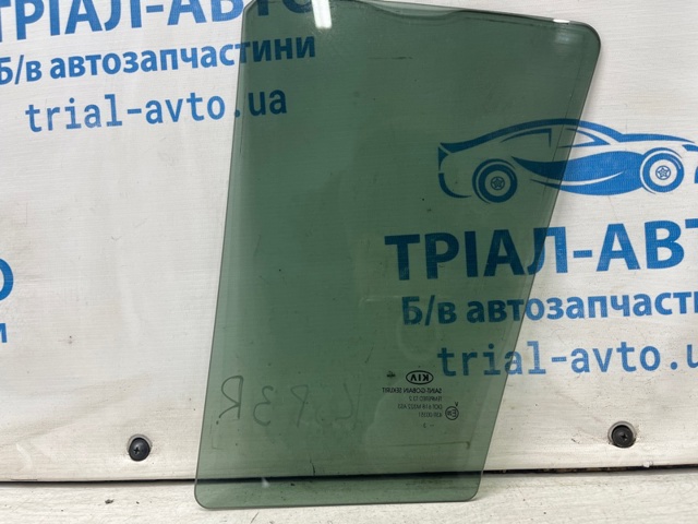 Уголок задней правой двери 834273U010A HYUNDAI