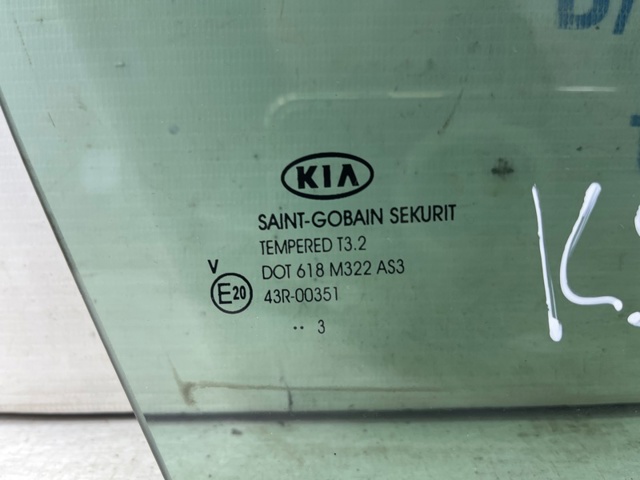 834273U010A HYUNDAI Стекло-форточка двери задней правой купить в Хмельницкий