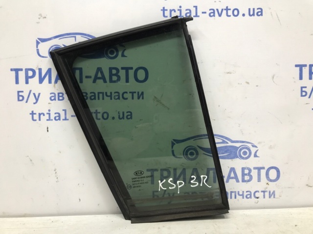 834273U010A Стекло-форточка двери задней правой купить Харьков