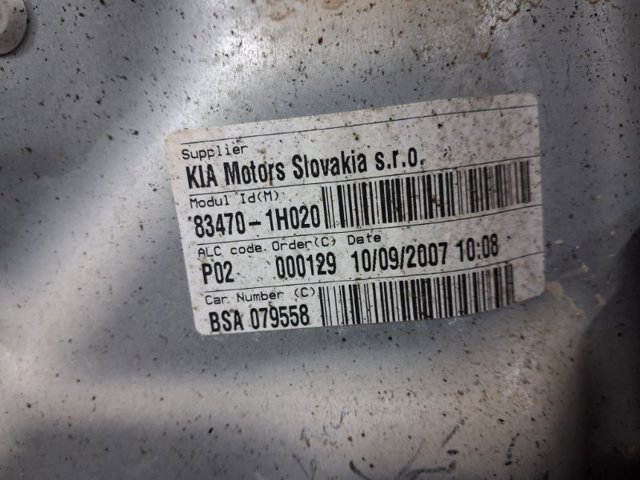 HYUNDAI 834711H000 Механизм стеклоподъемника двери задней левой в наличии Ровно