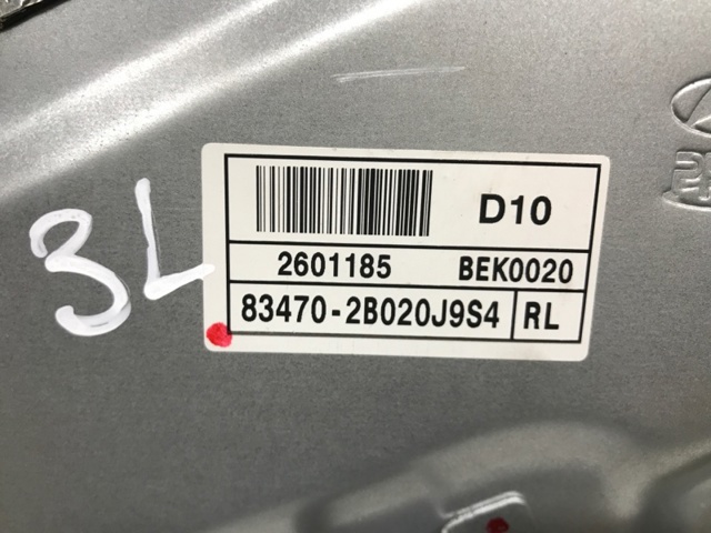 HYUNDAI 834712B000 Механизм стеклоподъемника двери задней левой в наличии Полтава
