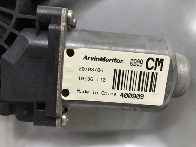 HYUNDAI 834712B000 Механизм стеклоподъемника двери задней левой в наличии Хмельницкий