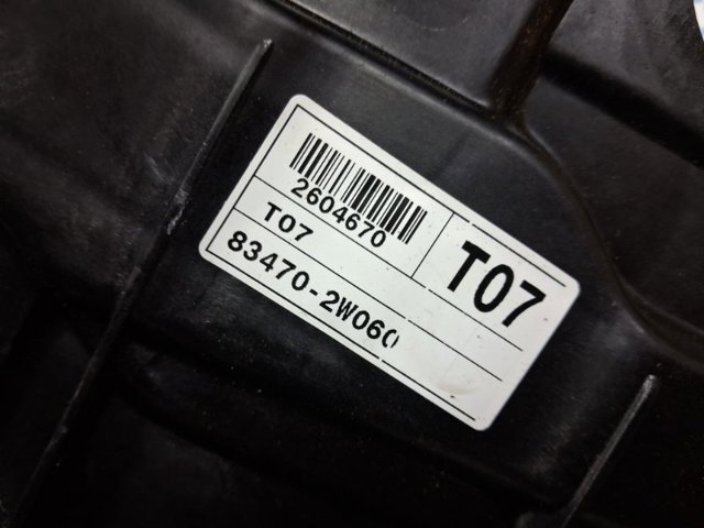 HYUNDAI 834712W000 Механизм стеклоподъемника двери задней левой в наличии Ужгород
