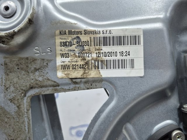 HYUNDAI 834713U000 Механизм стеклоподъемника двери задней левой в наличии Хмельницкий