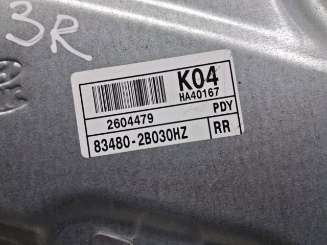 834812B000 HYUNDAI Механизм стеклоподъемника двери задней правой купить в Ровно