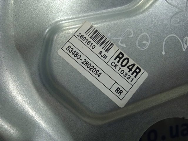 HYUNDAI 834812H010 в наличии Кривой Рог