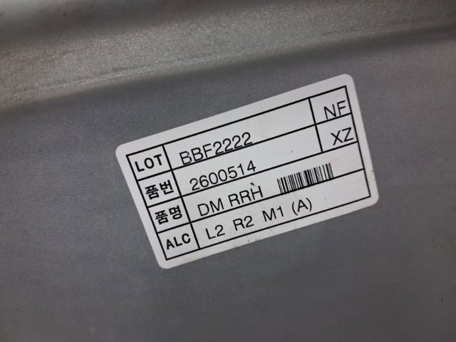 834813K001 Механизм стеклоподъемника двери задней правой купить Хмельницкий