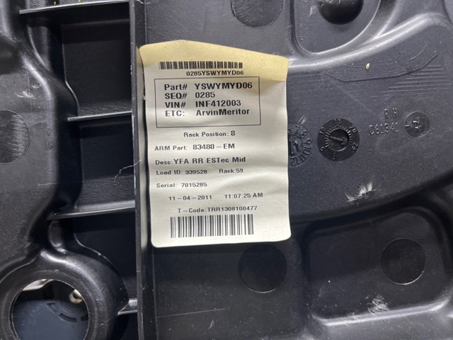 HYUNDAI 834813Q000 Механизм стеклоподъемника двери задней правой в наличии Черкассы
