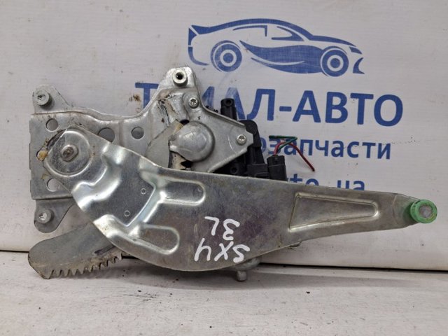 8350279J11 купить Полтава