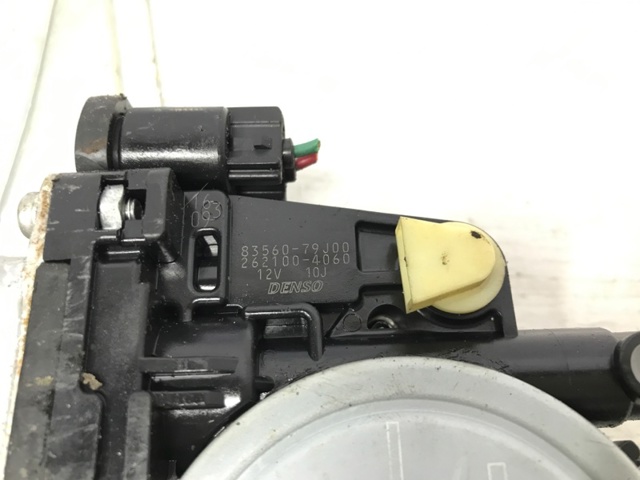 SUZUKI 8350279J12 в наличии Каменское