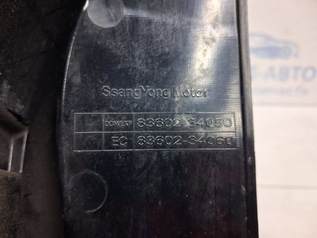 SSANG YONG 8360234050 Фонарь задний правый в наличии Одесса