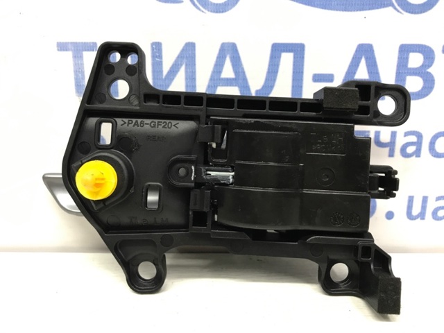 83610D7000NS5 купить Украина