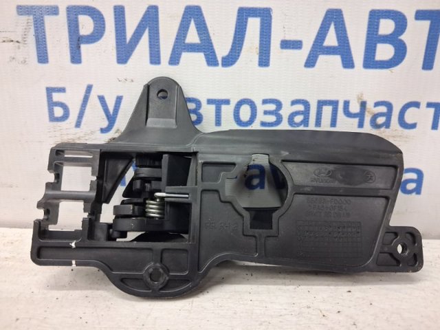 836212L000XP HYUNDAI купить в Хмельницкий