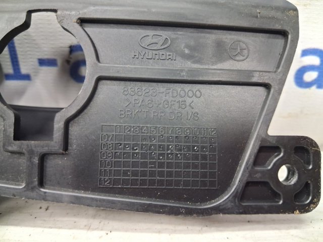 836212L000XP купить Полтава