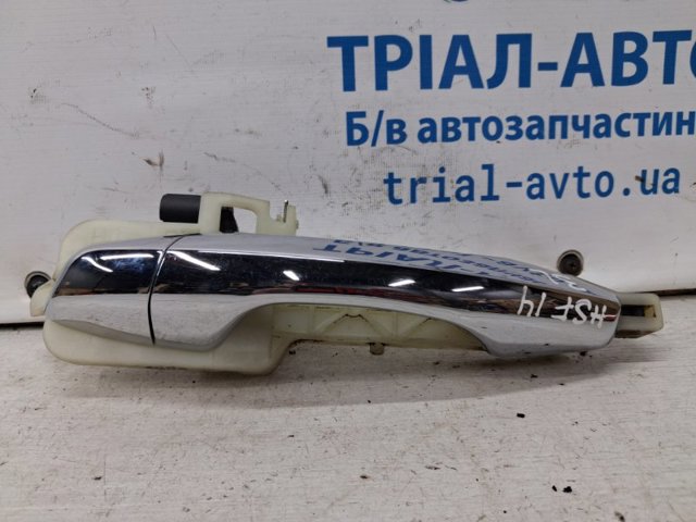 836512W010 Ручка двери задней наружная левая купить Харьков
