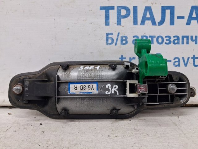 836603E051 HYUNDAI купить в Житомир