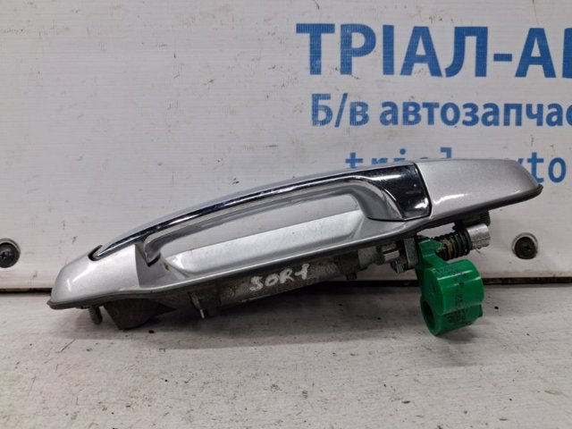 836603E051 купить Кривой Рог