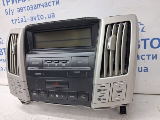 840100E020 TOYOTA купить в Запорожье