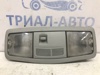 Плафоны внутреннего освещения 8401A009HA MITSUBISHI