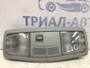 Плафон освещения кабины 8401A009HA MITSUBISHI