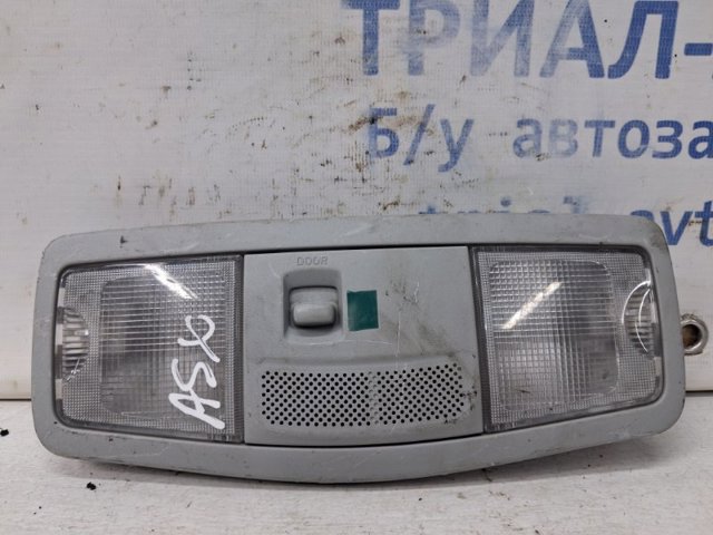 Лампочка освещения салона 8401A009ZZ MITSUBISHI