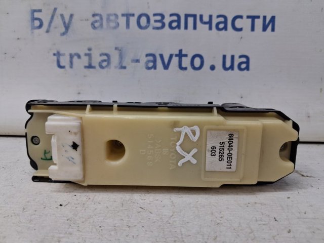 840400E011 TOYOTA Кнопочный блок управления стеклоподъемником центральной консоли купить в Черкассы
