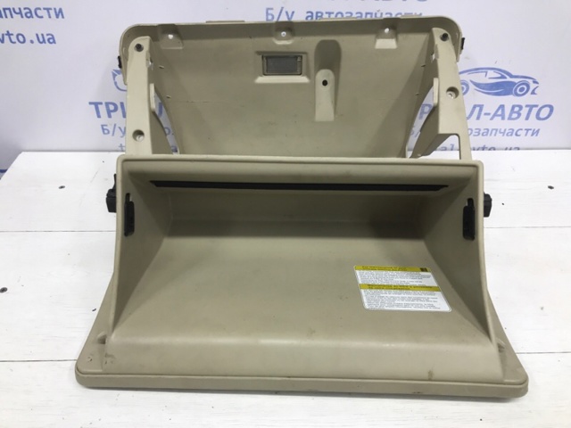 HYUNDAI 845112B000 в наличии Житомир