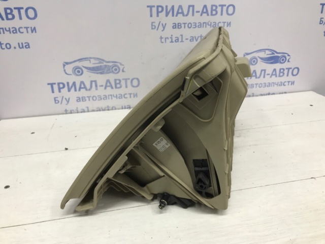 845112B000 купить Ужгород