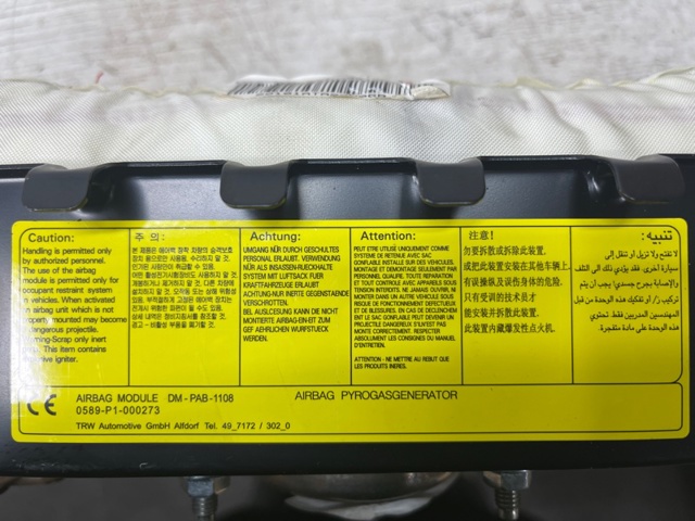 84530A6000 HYUNDAI Подушка безопасности (AIRBAG) пассажирская купить в Николаев