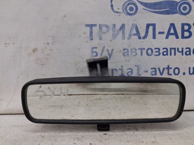 8470379J00 SUZUKI купить в Львов