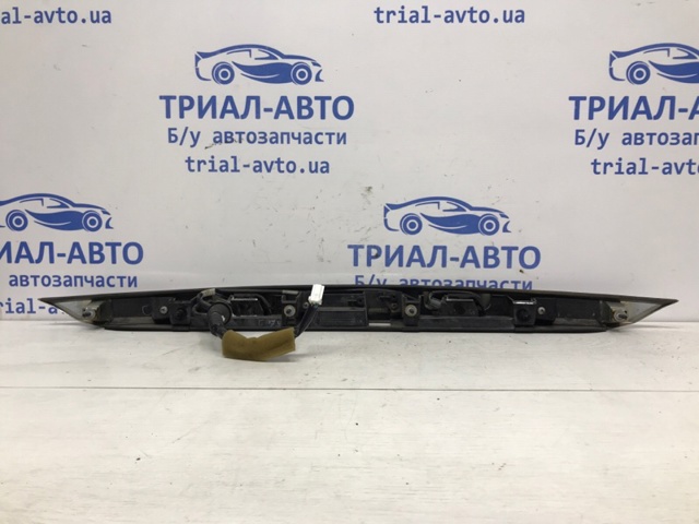848104GA0B купить Запорожье