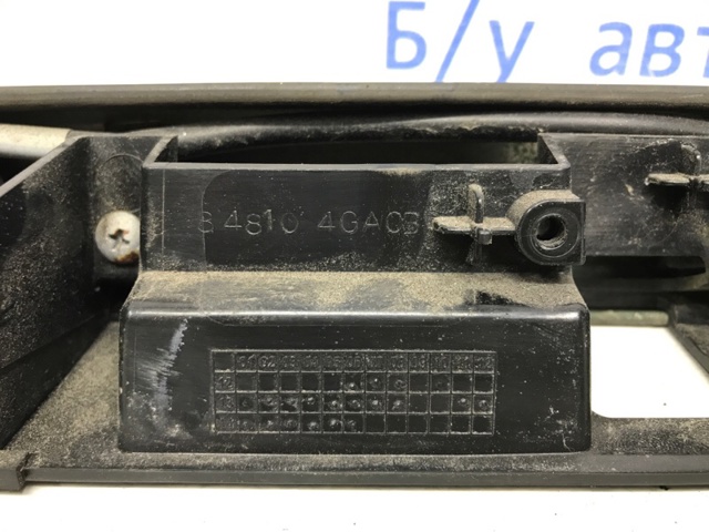 848104GA0B купить Чернигов
